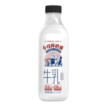 新希望今日鲜奶铺低温牛奶700ml/瓶营养网红新鲜高钙牛奶早餐儿童牛奶