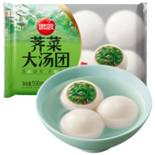 PLUS会员:思念 荠菜肉大汤团 1斤10颗＊6件
