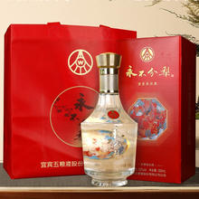 五粮液 WULIANGYE 永不分梨 龙凤呈祥 52%vol 浓香型白酒