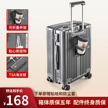 卡帝乐鳄鱼 行李箱20英寸拉杆箱旅行箱登机箱密码箱登机箱皮箱男女深灰色