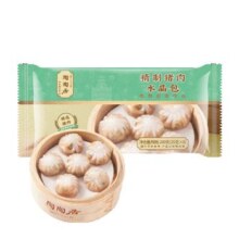 陶陶居 广式早餐包子 任选8件