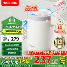 东芝 水物语倾倒防侧漏水壶防烫烧水壶电