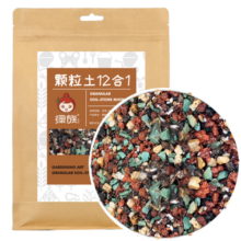 绿族多肉植物颗粒土专用营养土通用型介质盆栽种植土壤装饰铺面石头