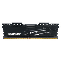 枭鲸 电竞版 DDR4 2666MHz 台式机内存 马甲条
