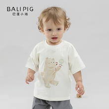 巴厘小猪 BALIPIG a类夏季短袖t恤（6色可选）