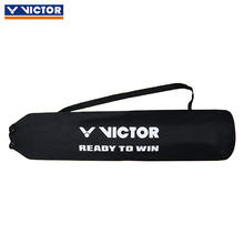 VICTOR 羽毛球网柱 网架 C-7041C
