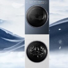38节、预售、PLUS会员：Midea 美的 洗烘套装 10公斤 变频【清风明月2.0洗烘塔】MGH20A-W+PRO
