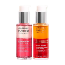 情人节礼物安娜柏林面部护肤精华油橙花蜜50ml+玫瑰蜜50ml