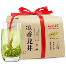 梅府茗家绿茶钱塘产区龙井雨前三级新年新茶浓香龙井自饮口粮茶250g