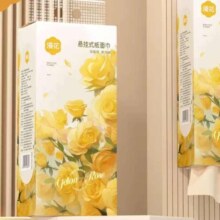 漫花  1300张大包悬挂式抽纸