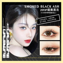 目录 MULOO 精雕纤细卧蚕眼线笔速干持妆不易晕染不掉色