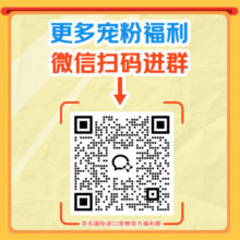 INSTINCT【防伪认证】天然百利猫粮进口生鲜鸡肉配方高蛋白冻干猫粮 3-12月猫咪】无谷鸡幼猫粮4.5磅