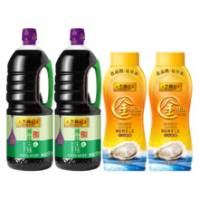 88VIP：李锦记 薄盐生抽金蚝油组合1.52kg*2+550g*2