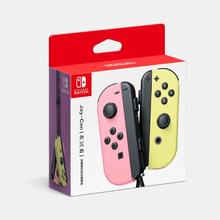 任天堂 Nintendo 日版 Switch Joy-Con 手柄 粉黄紫绿