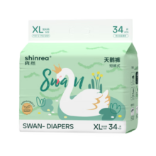 爽然（shinrea）天鹅系列拉拉裤XL34片轻薄男女通用超柔透气婴儿尿不湿