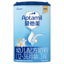 爱他美（Aptamil）婴幼儿配方奶粉 （12–36月龄，3段）800g*6