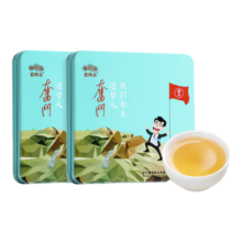 老同志茶叶普洱茶生茶2023奋斗便携茶砖60g*2盒