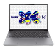 国家补贴、限地区：联想 Lenovo 小新14 SE 十三代酷睿版 14英寸 轻薄本 灰色（酷睿i5-13420H、核芯显卡、16GB、512GB SSD、1920*1200、LCD、60Hz）