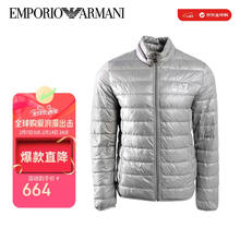 EMPORIO ARMANI EA7 男士羽绒服 户外保暖防风外套