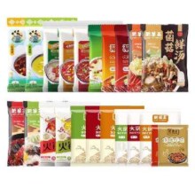 肥羊王火锅底料调味料蘸料多口味 任选10件