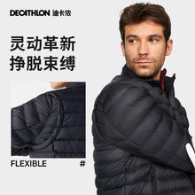 迪卡侬 DECATHLON 甲壳系列 男士保暖棉服夹克外套SAG1