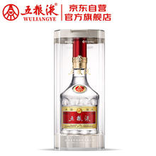 五粮液 WULIANGYE 普五 第八代 52%vol 浓香型白酒 500ml 单瓶装