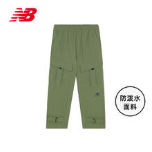 26日0点：new balance 女休闲轻薄百搭户外工装裤