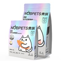 贵族 鲜肉猫粮益能鸡肉配方冻干双拼全期猫粮1.5kg