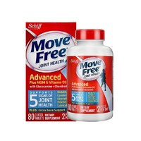 益节 Move Free 氨糖软骨素 蓝瓶 80粒