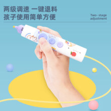 得力(deli)3D打印笔语音款 无线3D绘画笔涂鸦智能手工DIY打印笔玩具礼盒装儿童生日开学礼物(附3色耗材)