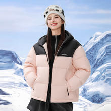 雪中飞 2024百搭男女同款连帽户外保暖羽绒服拼接撞色大气保暖防寒 粉色1234 160/84A 粉色|1234