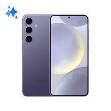 百亿补贴：三星 SAMSUNG Galaxy S24+ 5G手机 骁龙8Gen3