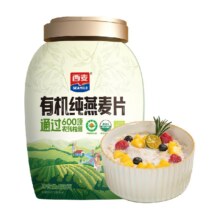 再降价、88VIP、需首购：西麦 有机燕麦片  880g