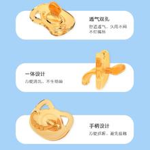 贝恩塔 硅胶安抚奶嘴