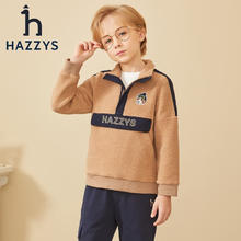 HAZZYS 男童立领保暖卫衣 暖卡其