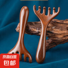 棕色六爪鹿角梳 1把