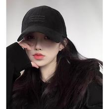 橙子蛋挞 棒球帽女2024新复古水洗磨毛防晒鸭舌帽韩版百搭大头围帽子女潮