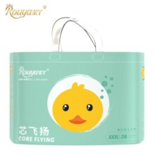 柔丫芯飞扬拉拉裤XXXL38片(18KG以上)干爽轻薄透气轻盈松软超薄尿不湿