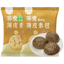 野人日记荞麦薄皮素小笼包 荠菜/韭菜鸡蛋500g 速冻包子速食早餐半成品食 荞麦韭菜包2袋+荞麦荠菜包2袋