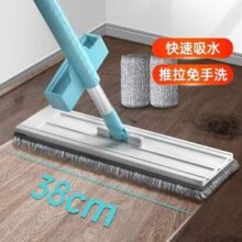 美丽雅 免手洗平板拖把 38cm 共2拖布