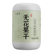 六养源新疆无花果干500克