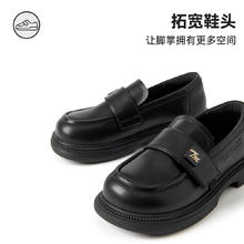 天美意 女童黑色小皮鞋2025春秋季儿童英伦风学院风乐福鞋 黑色 37码