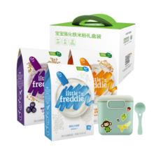 小皮（Little Freddie） 有机高铁米粉原味蓝莓藜麦多谷物混合口味160g*3盒婴儿辅食米糊