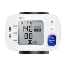 国补7折：欧姆龙 OMRON T30J 腕式血压计