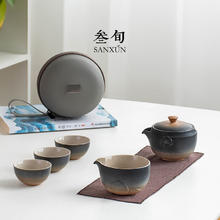 叁旬 锦绣莲华快客杯便携式户外一壶三杯喝茶装备功夫旅行茶具套装 锦绣莲华快客杯
