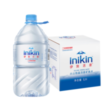 伊利伊刻活泉天然矿泉水5L*4瓶/整箱 弱碱性饮用水家庭装