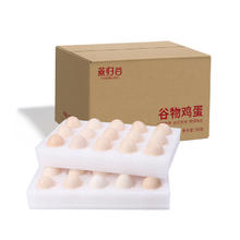 燕归谷新鲜谷物鸡蛋50g*30个
