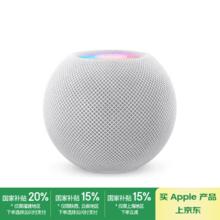 苹果 Apple HomePod mini 智能音箱 白色