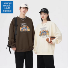 Jeanswest 真维斯 男女同款宽松休闲加绒卫衣/卫裤 任选3件