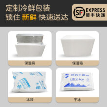 兴威（XINGWEI）黑胡椒烤肠火山石纯道地肠肉肠空气炸锅半成品食材热狗肠台湾香肠 顺丰 道地肠(原味)共20根2斤